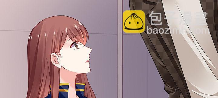 我的1/4男友 - 39話 她是被利用的(2/5) - 3