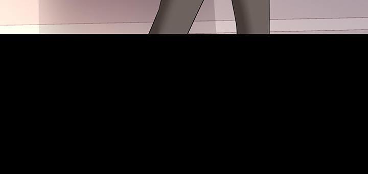 我的1/4男友 - 39話 她是被利用的(2/5) - 6