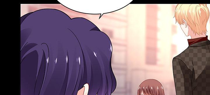 我的1/4男友 - 39話 她是被利用的(2/5) - 4