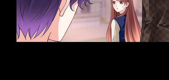 我的1/4男友 - 39話 她是被利用的(2/5) - 5