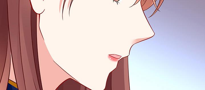 我的1/4男友 - 39話 她是被利用的(2/5) - 5