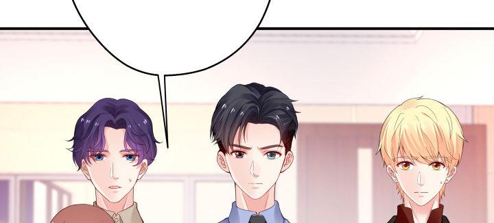 我的1/4男友 - 39話 她是被利用的(1/5) - 8