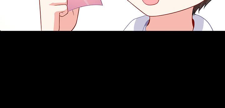 我的1/4男友 - 39話 她是被利用的(2/5) - 5