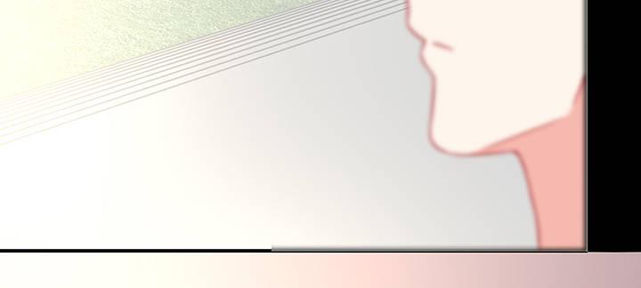 我的1/4男友 - 39話 她是被利用的(2/5) - 4