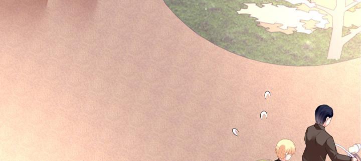 我的1/4男友 - 41話 共睡一張牀？！(1/5) - 2