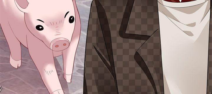 我的1/4男友 - 41話 共睡一張牀？！(3/5) - 7