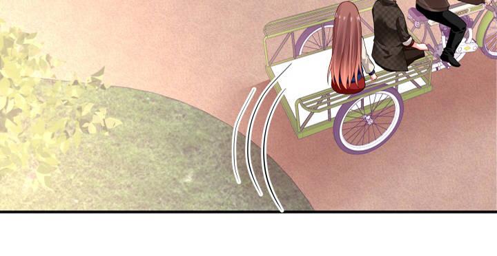 我的1/4男友 - 41話 共睡一張牀？！(1/5) - 3