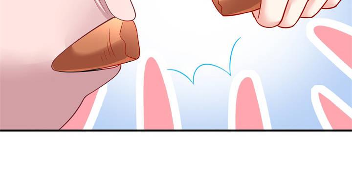 我的1/4男友 - 41話 共睡一張牀？！(3/5) - 7