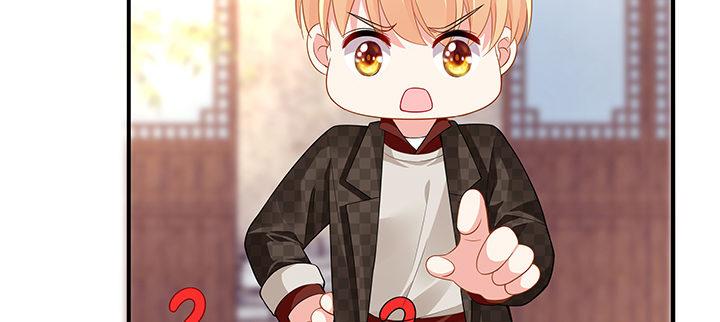 我的1/4男友 - 41話 共睡一張牀？！(3/5) - 5