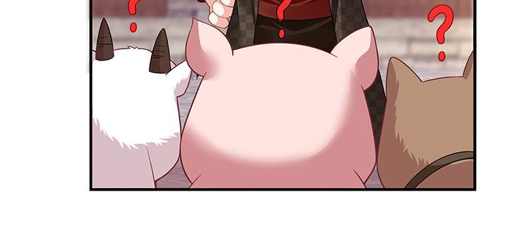 我的1/4男友 - 41話 共睡一張牀？！(3/5) - 6