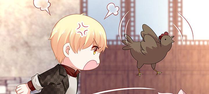 我的1/4男友 - 41話 共睡一張牀？！(3/5) - 8