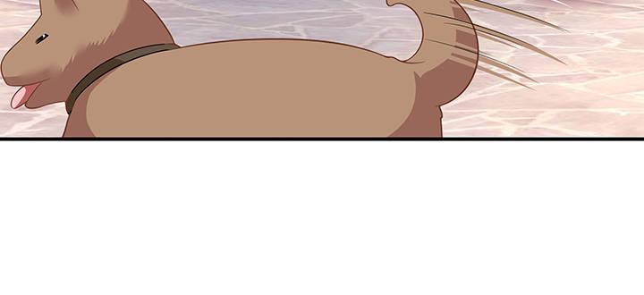 我的1/4男友 - 41話 共睡一張牀？！(3/5) - 2