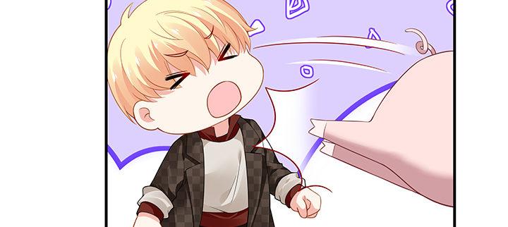 我的1/4男友 - 41話 共睡一張牀？！(3/5) - 4