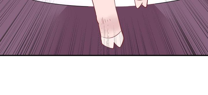 我的1/4男友 - 41話 共睡一張牀？！(3/5) - 5