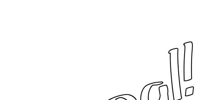 我的1/4男友 - 41話 共睡一張牀？！(3/5) - 6