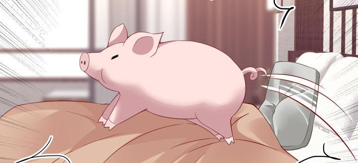 我的1/4男友 - 41話 共睡一張牀？！(3/5) - 8