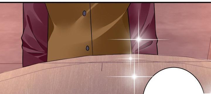 我的1/4男友 - 41話 共睡一張牀？！(4/5) - 5