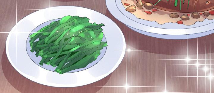 我的1/4男友 - 41話 共睡一張牀？！(4/5) - 7