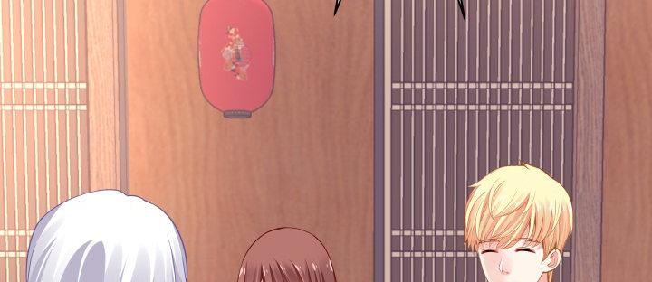 我的1/4男友 - 41話 共睡一張牀？！(4/5) - 1