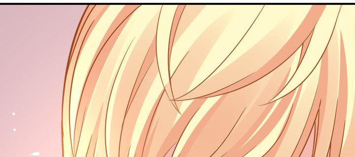 我的1/4男友 - 41話 共睡一張牀？！(4/5) - 8