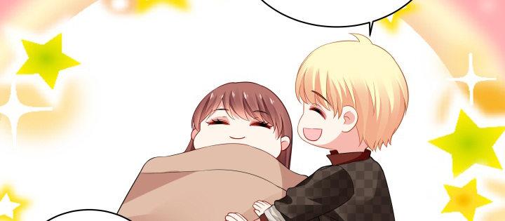 我的1/4男友 - 41話 共睡一張牀？！(4/5) - 8