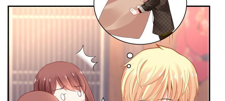 我的1/4男友 - 41話 共睡一張牀？！(4/5) - 5