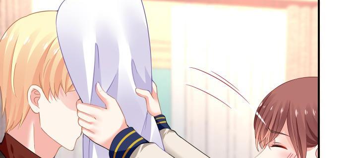 我的1/4男友 - 41話 共睡一張牀？！(4/5) - 8