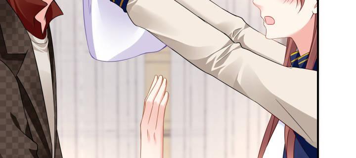 我的1/4男友 - 41話 共睡一張牀？！(4/5) - 1