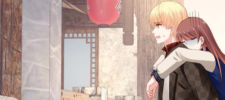 我的1/4男友 - 41話 共睡一張牀？！(1/5) - 4