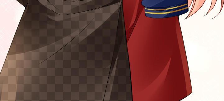 我的1/4男友 - 41話 共睡一張牀？！(5/5) - 1