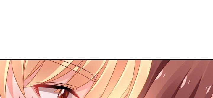 我的1/4男友 - 41話 共睡一張牀？！(5/5) - 3