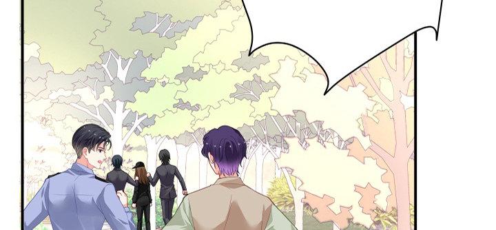 我的1/4男友 - 41話 共睡一張牀？！(1/5) - 3