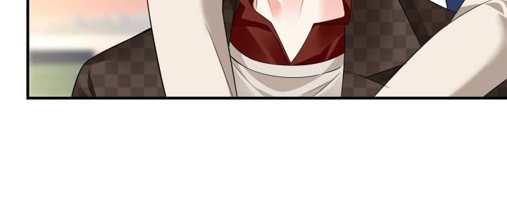 我的1/4男友 - 41話 共睡一張牀？！(1/5) - 6