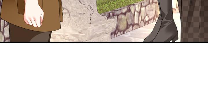 我的1/4男友 - 41話 共睡一張牀？！(1/5) - 3