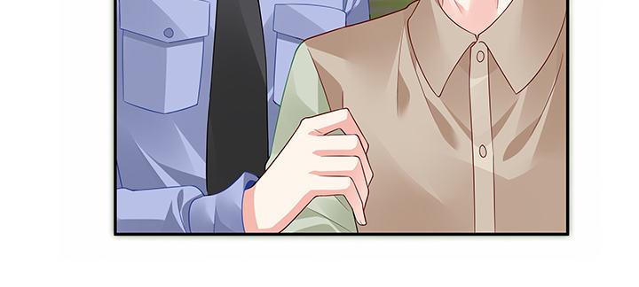 我的1/4男友 - 43話 我會回來找你(3/4) - 5