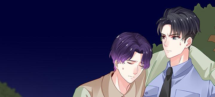 我的1/4男友 - 43話 我會回來找你(3/4) - 7