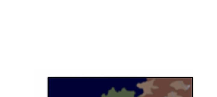 我的1/4男友 - 43話 我會回來找你(3/4) - 2