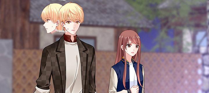 我的1/4男友 - 43話 我會回來找你(3/4) - 1