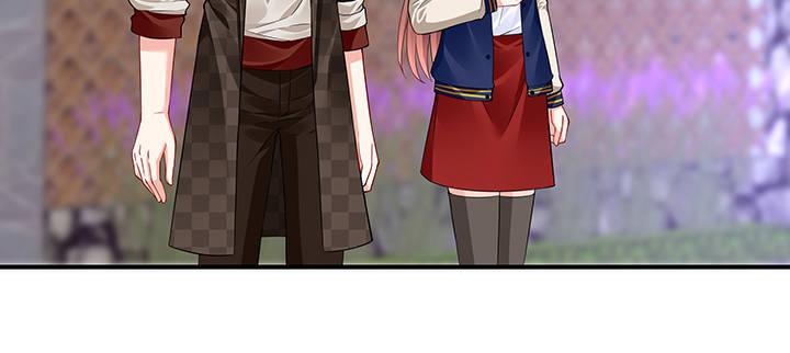 我的1/4男友 - 43話 我會回來找你(3/4) - 2