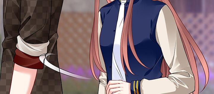 我的1/4男友 - 43話 我會回來找你(3/4) - 5