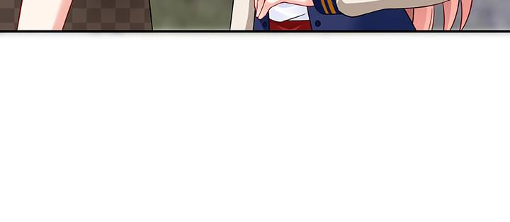 我的1/4男友 - 43話 我會回來找你(3/4) - 6