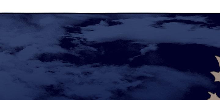 我的1/4男友 - 43話 我會回來找你(3/4) - 7