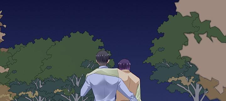 我的1/4男友 - 43話 我會回來找你(3/4) - 1