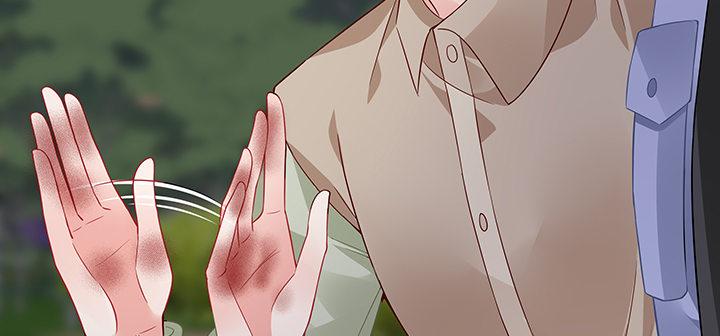 我的1/4男友 - 43話 我會回來找你(3/4) - 4