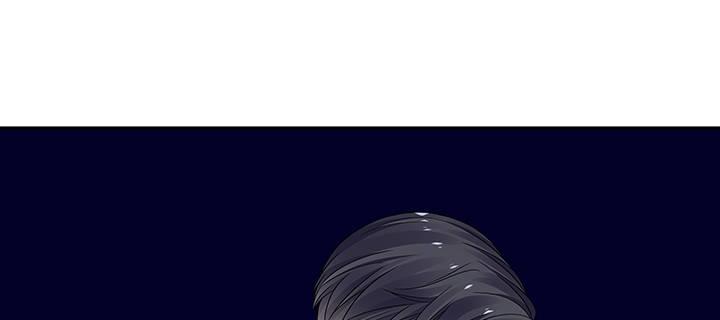 我的1/4男友 - 43話 我會回來找你(3/4) - 6