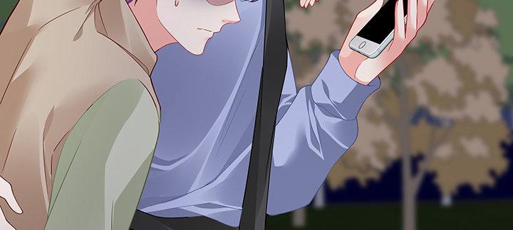 我的1/4男友 - 43話 我會回來找你(3/4) - 8