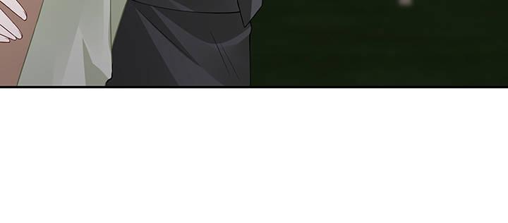 我的1/4男友 - 43話 我會回來找你(3/4) - 1