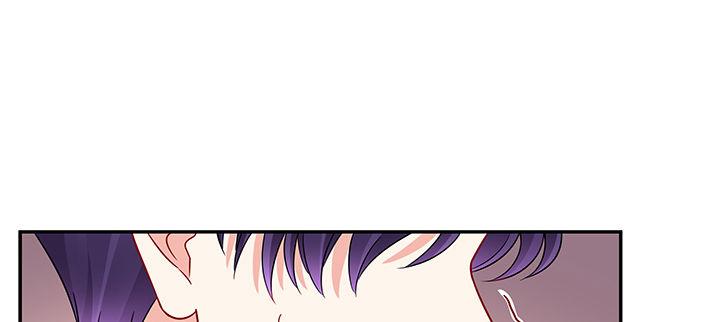 我的1/4男友 - 43話 我會回來找你(4/4) - 7