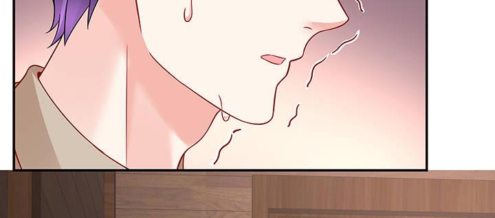 我的1/4男友 - 43話 我會回來找你(4/4) - 8