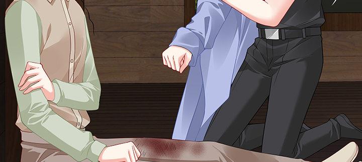 我的1/4男友 - 43話 我會回來找你(4/4) - 3